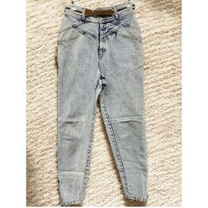 Vtg 80s 90s Levi's 900 Series Jeans Acid Washed Distressed High Waisted 26"X28"